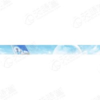 黑龙江龙煤矿业控股集团有限责任公司